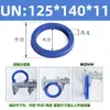 Poliuretano Anillo de Sello Tipo Un Diámetro Interior 95-Diámetro Interior 145 Sello de Aceite Hidráulico/Anillo de Sello de Cilindro/Anillo Tipo Y