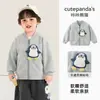Jaqueta Cartoon Kaka Panda para Meninos Roupas de Outono para Crianças Tops Casuais de Outono para Meninas Roupas de Primavera e Outono para Bebês