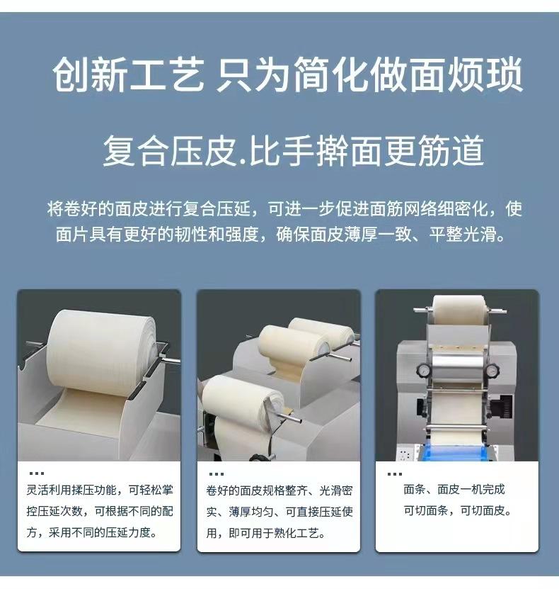 详情 (6)