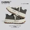Zapatos de Lona Estilo Retro Hong Kong Globales para Mujer 2026 Nuevos Otoñales Zapatillas Casuales de Suela Gruesa Zapatos para Aumentar la Altura para Mujeres Bajitas