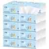 5 paquetes de papel tisú doméstico 4 capas de papel higiénico engrosado papel higiénico papel facial removible papel higiénico de repuesto venta al por mayor