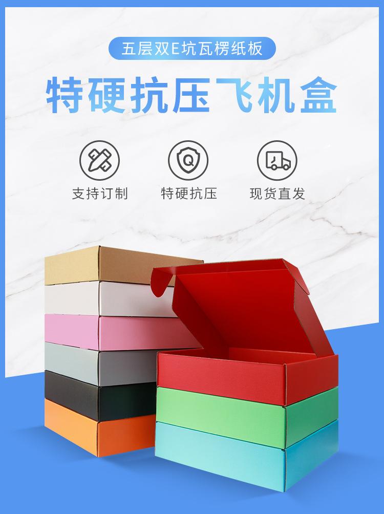 详情页_03