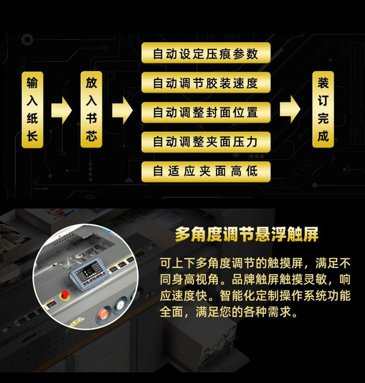 S系列_06.jpg