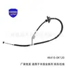 O cabo 46410-0K120 é adequado para acessórios de cabo de freio da série Toyota Hilux 46410-35810