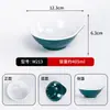 Fábrica escolar plato de comida rápida tazón de fideos tazón pequeño de melamina comercial juego de platos de comida rápida china restaurante cafetería autoservicio