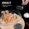 Fabricante de raspador para fideos fríos, raspador de harina de guisante, raspador de acero inoxidable engrosado para fideos fríos, herramienta de corte fino para fideos fríos