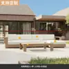 Juego de Sofá de Exterior de Teca Nórdica, Muebles de Teca para Exterior de Casa de Huéspedes Sencilla de Vacaciones, Juego de Mesa de Café de Ocio