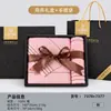 Jie Liya Set de Regalo de Tres Piezas de Toalla y Toalla de Baño, 100% Algodón, Clase A, Engrosada, Caja de Regalo de Bienestar Corporativo, Fuente Mayorista de Toallas