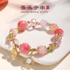 Pulsera de Piedra Roja Flor de Cerezo con Cuentas para Mujer Nicho Lujo Ligero Pulsera de Cristal Rosa Joyería para Novias Regalo