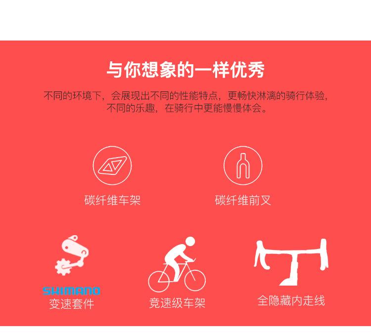 详情页_04.jpg