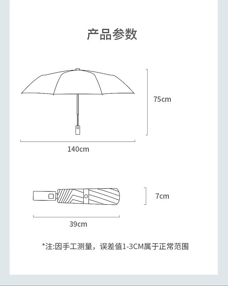 未标题-1_16.jpg