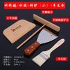 Ferramentas para Fazer Panquecas em Casa: Ancinho de Bambu, Chapa Elétrica, Tábua Raspadora de Panqueca Multigrãos, Libélula de Bambu Frango
