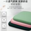 Cojín de Espuma Viscoelástica Cojín para Silla de Oficina Trasero Sedentario Estudiante Verano Cojín Refrescante Verano Cojín para Asiento de Taburete Cojín Trasero