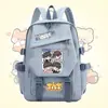 Mochilas de mercancía de la Liga Juvenil de Time para estudiantes hombres y mujeres: Liu Yaowen, Song Yaxuan, Ma Jiaqi, Ding Chengxin