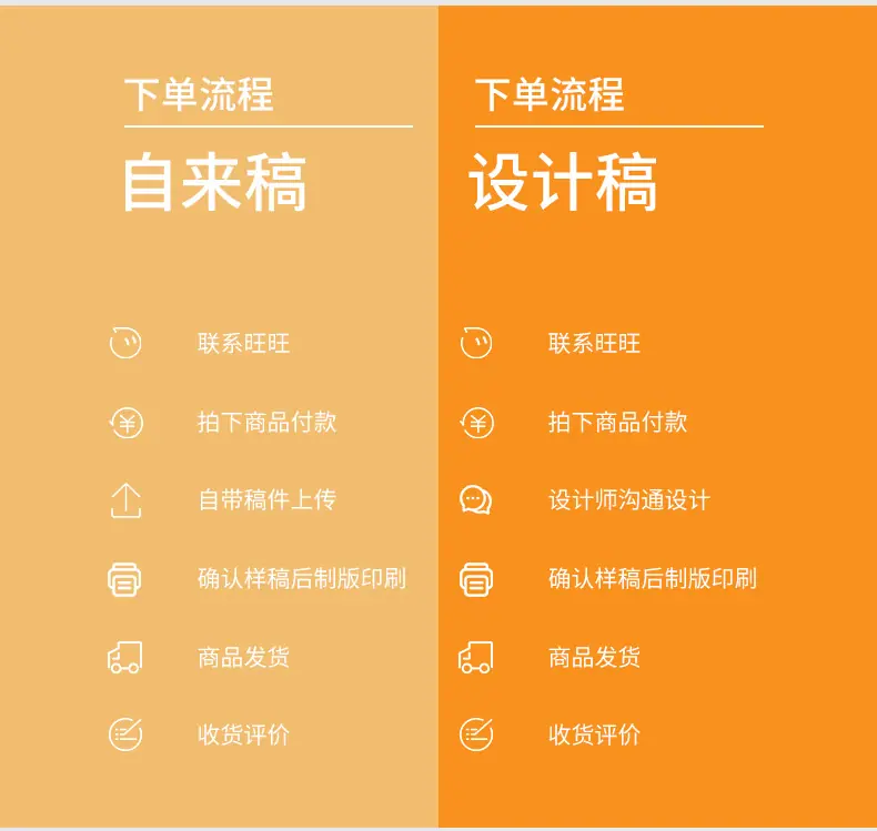 第三款_05.jpg