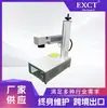 Máquina de Marcação a Laser UV de Mesa para Gravação de Metal, Relevo em Pedra, Gravação Profunda em Produtos de Madeira, Acrílico, Vidro e Logos