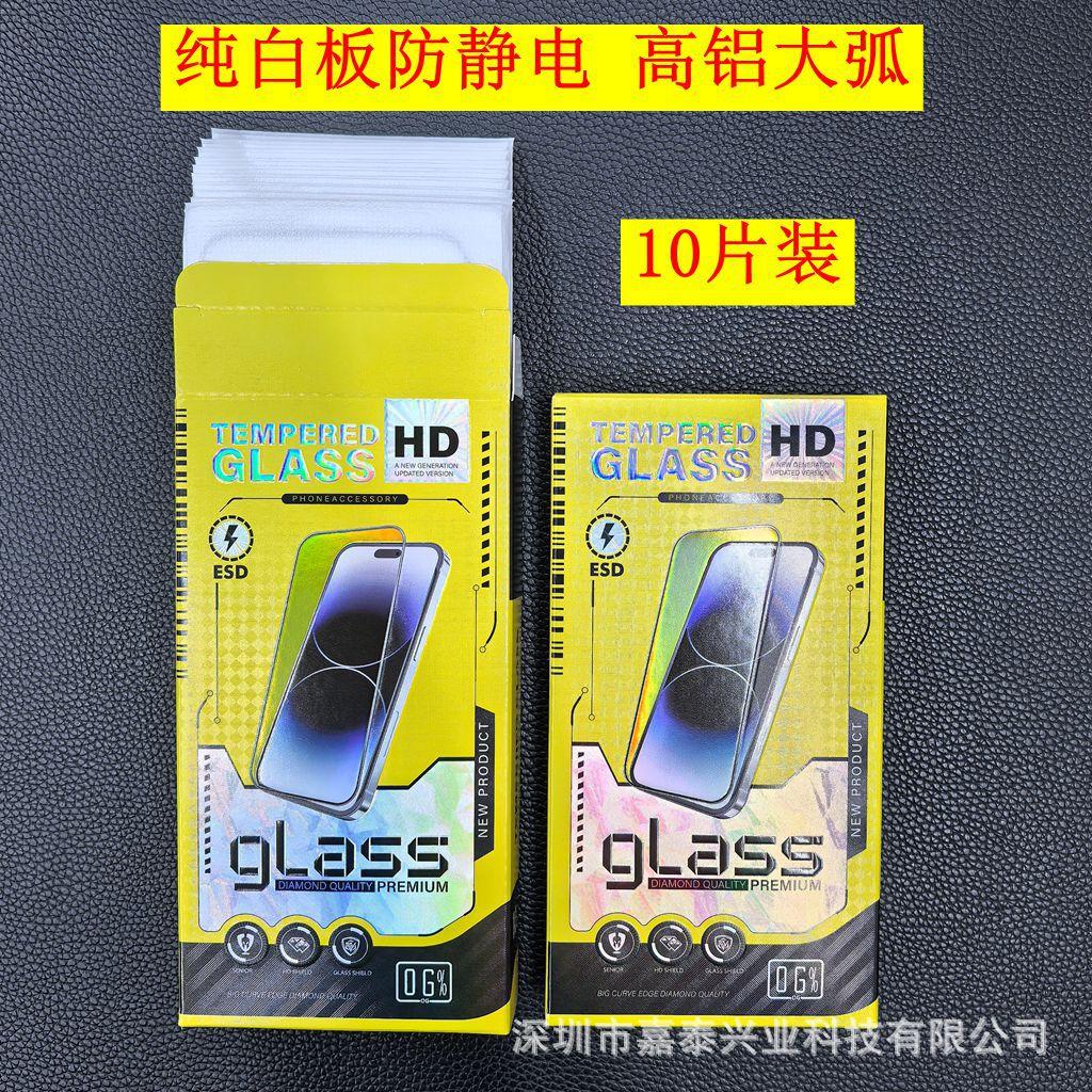 微信图片_20250608140340_副本
