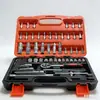 Juego de 53 Piezas de Herramientas Pequeñas para Reparación Automotriz, Juego Combinado de Vasos de Matraca, Caja de Herramientas Multifuncional, Directo del Fabricante