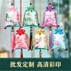 Ventas directas del fabricante: Bolsitas impresas del Festival del Bote del Dragón, bolsas vacías, bolsas repelentes de mosquitos, adornos colgantes para coche, bolsas de fragancia