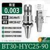 Porta-ferramenta Hidráulico Bt30/40 50 Hsk63A Centro de Usinagem Hdc08 10 12 16 20 25 Pinça Hyc