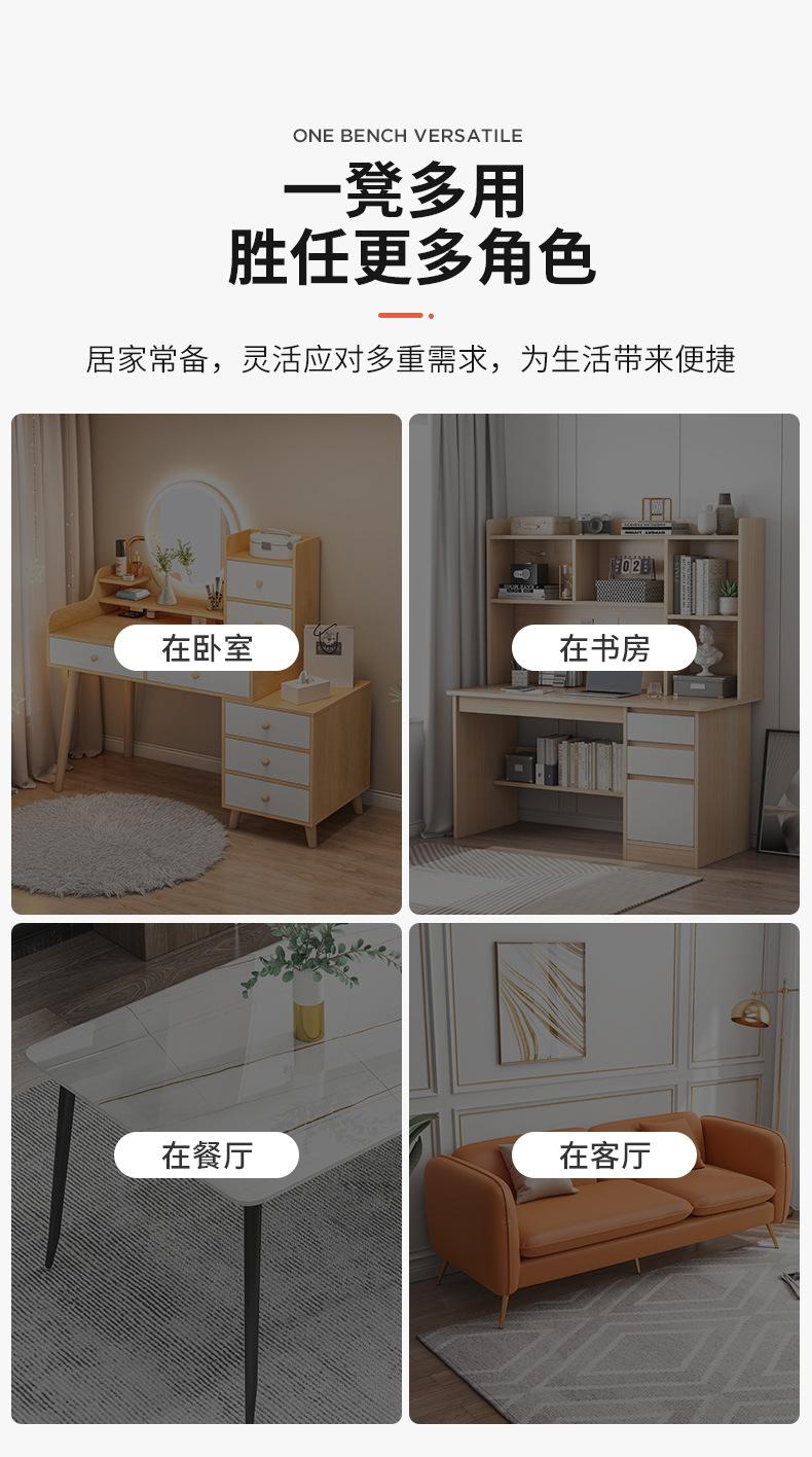 复制_塑料藤编餐椅家用简约现代靠背椅坐凳书房书.jpg