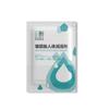 Lubricante Inicial para Embriagados 8ml Bolsita Lubricante Corporal Marea Alta Productos Más Vendidos para Hombres y Mujeres Interés Sexual Marido y Mujer