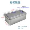 Elegante Caja Metálica para Pastel de Piña con Acabado Mate y Cierre, Caja de Metal de Grado Alimenticio para Hornear Pasteles, Galletas y Dulces