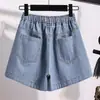 2026 Novo Estilo Shorts Jeans Feminino Azul Claro Cintura Alta Soltos Wide-Leg Hot Pants Tamanho Extra Grande Plus Size