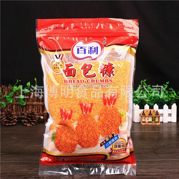 百利面包糠230克1