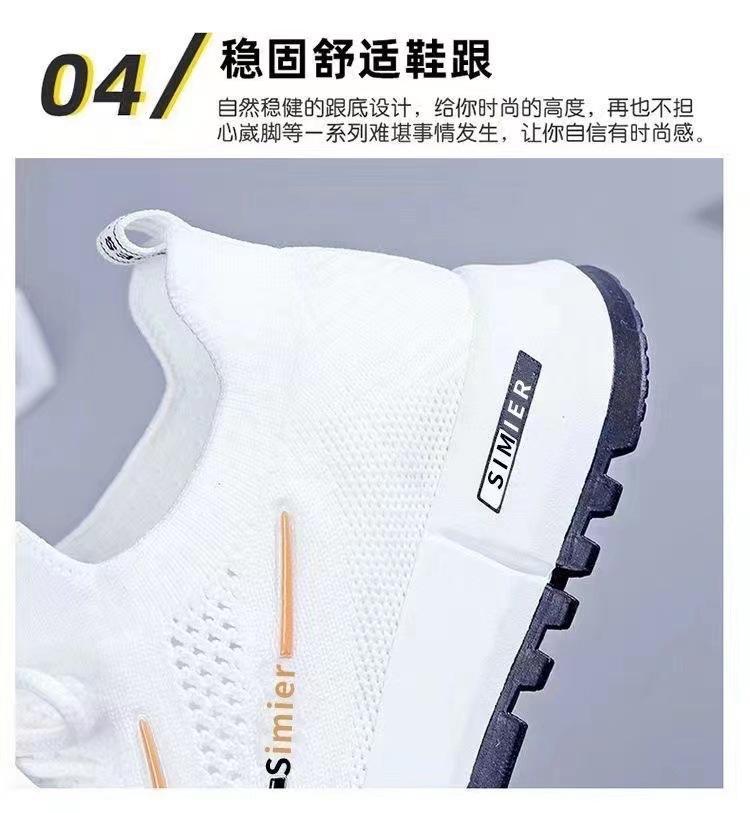 微信图片_202309161131493.jpg