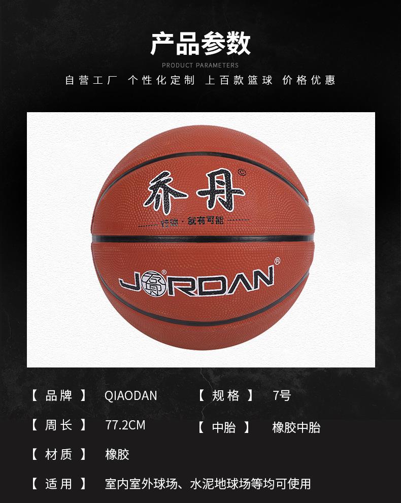 竞晨详情3_05.jpg