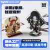Personalização de Standee Acrílico Desenho Animado Anime Estrela Standee Periférico Personalização Figura Transparente UV para Desktop Personalização
