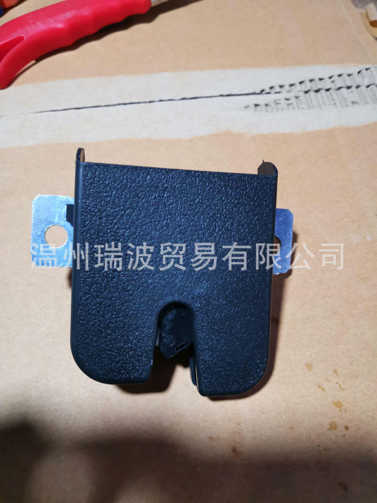 0E5CF767FEE78072EF54A84C3A6935