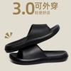 Pantuflas Simples Personalizadas para Hombre, para Uso Doméstico en Interiores, de Suela Gruesa para Baño, Antideslizantes, Pantuflas de Pareja Eva para Mujer