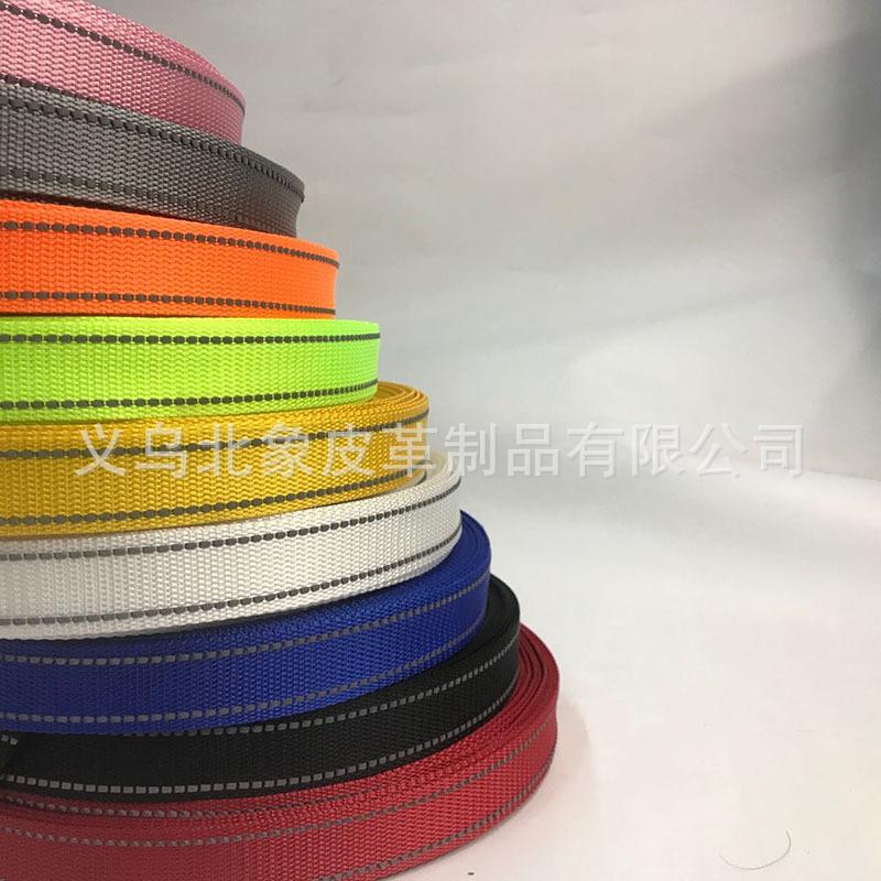 尼龙反光珠纹织带