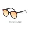 Óculos de Sol Armação Grande Gm Cor Pôr do Sol Rosado Modelo Casal Masculino e Feminino Anti-Uv Miopia Óculos de Sol Bc-9038