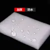 Relleno de Espuma de Algodón Perlado Cortado a Medida, Almohadillas de Algodón Perlado, Materiales de Empaque Logístico Resistentes a la Presión, Bloques de Espuma de Algodón Perlado