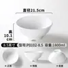 Vajilla de Melamina Bol Grande Bol para Cocina Xiang Chuan Bol para Carne Salteada Amarilla Carne de Res Bol para Sopa Mala Tang Fideos de Arroz Fideos