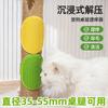 Juguete para Gatos Rascador para Gatos Sujetado a la Esquina de la Pata de la Mesa Correa Tabla Rascadora para Gatos Autoplacer Alivio del Aburrimiento Artefacto Rascador Suministros para Mascotas