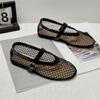 Sapatos Rasos Vazados Tendência de Nicho para Mulheres, Novo Verão 2026 Respiráveis Moda Versátil Sapatos Mary Jane de Tira Única