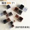 Cubiertas de Silicona para Patas de Mesa y Sillas, Silenciosas, Resistentes al Desgaste, Antideslizantes, Cubiertas Protectoras para Patas de Mesa, Protectores de Suelo Antirayaduras para Mesas y Sillas de Tubo de Acero, Silenciosas y Antideslizantes