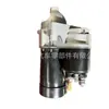 Motor de Partida D6Ra110 5802Az 5802Y6 5802Fg 5802Fh 9637813680
