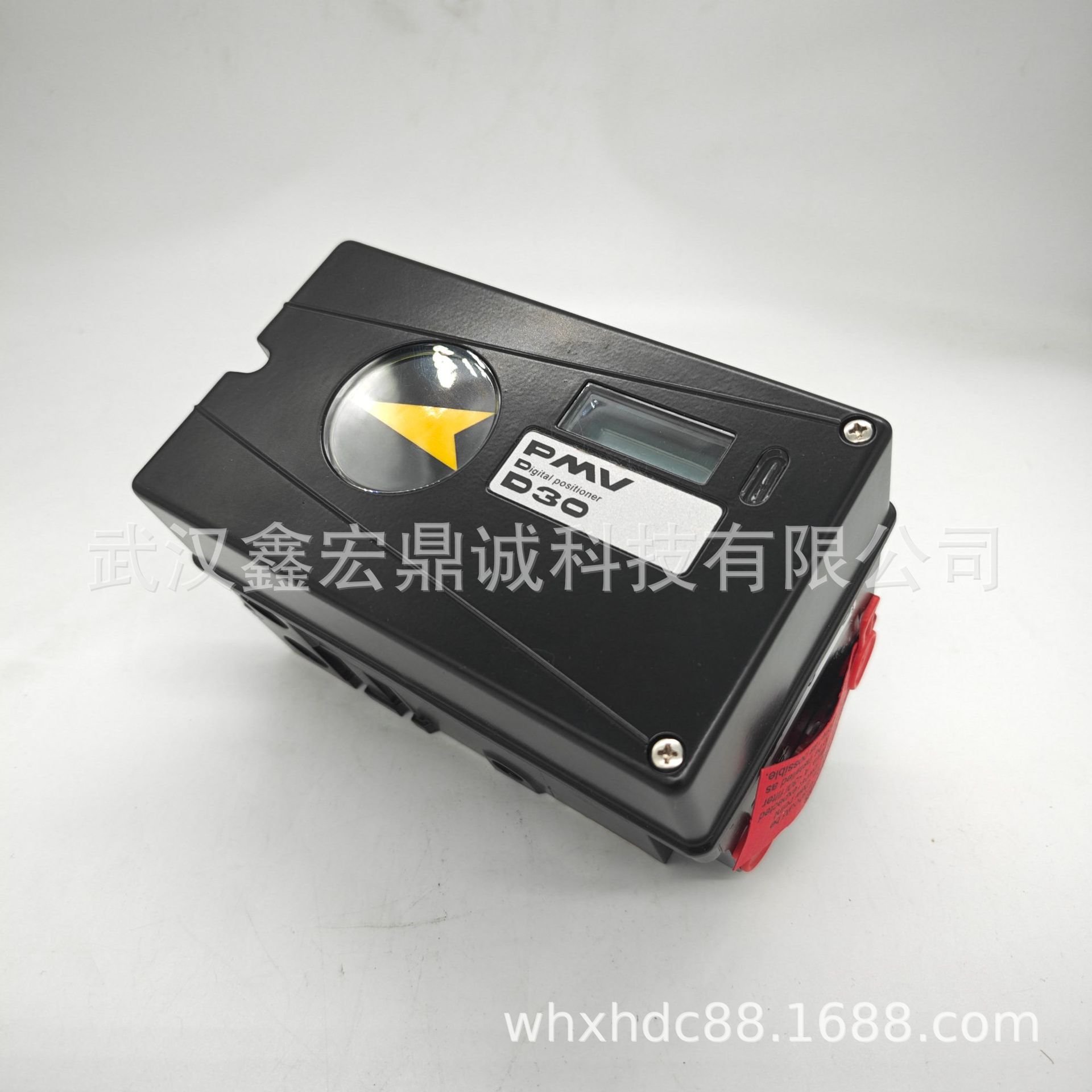 微信图片_2025-08-05_110253_810