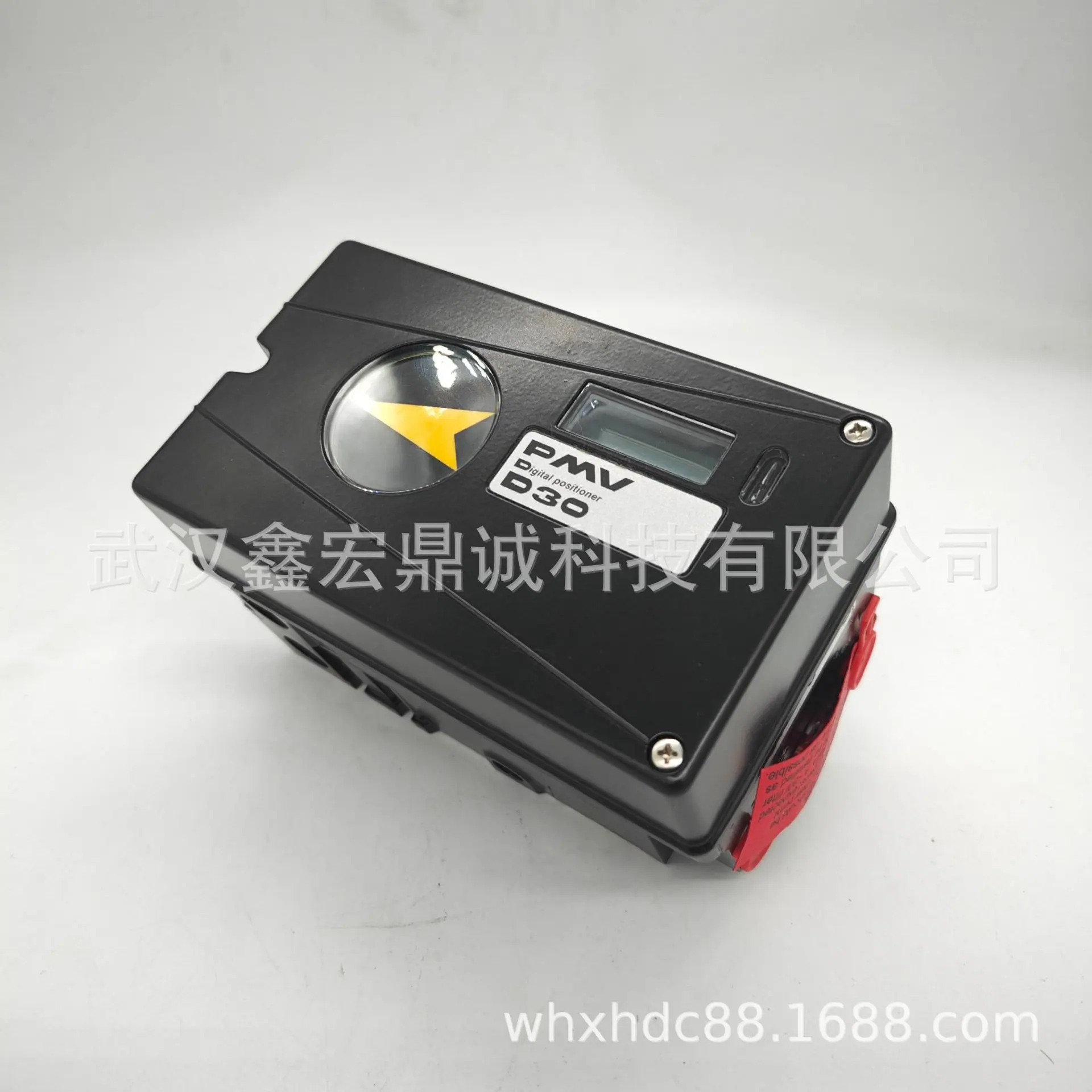 微信图片_2025-08-05_110253_810