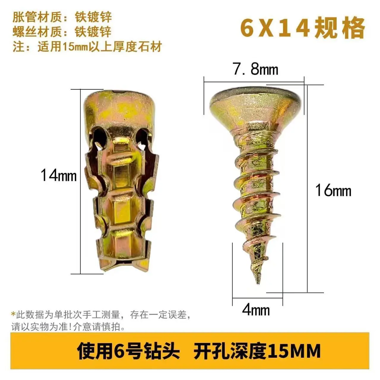 微信图片_20260330215915_25_5