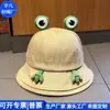 Sombrero de Pescador Estilo Japonés Rpet Nylon Sombrero Cubo Viajes Familiares Transfronterizos Usado Sombrero de Pescador Poliéster Algodón Fábrica de Personalización