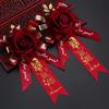 Conjunto familiar de ramillete de boda para boda con un juego de broche mori para los novios.