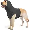 Nova roupa para animais de estimação transfronteiriça: Coleira calmante leve para cães anti-lambedura para proteção pós-cirúrgica, redução de ruído e acalmamento