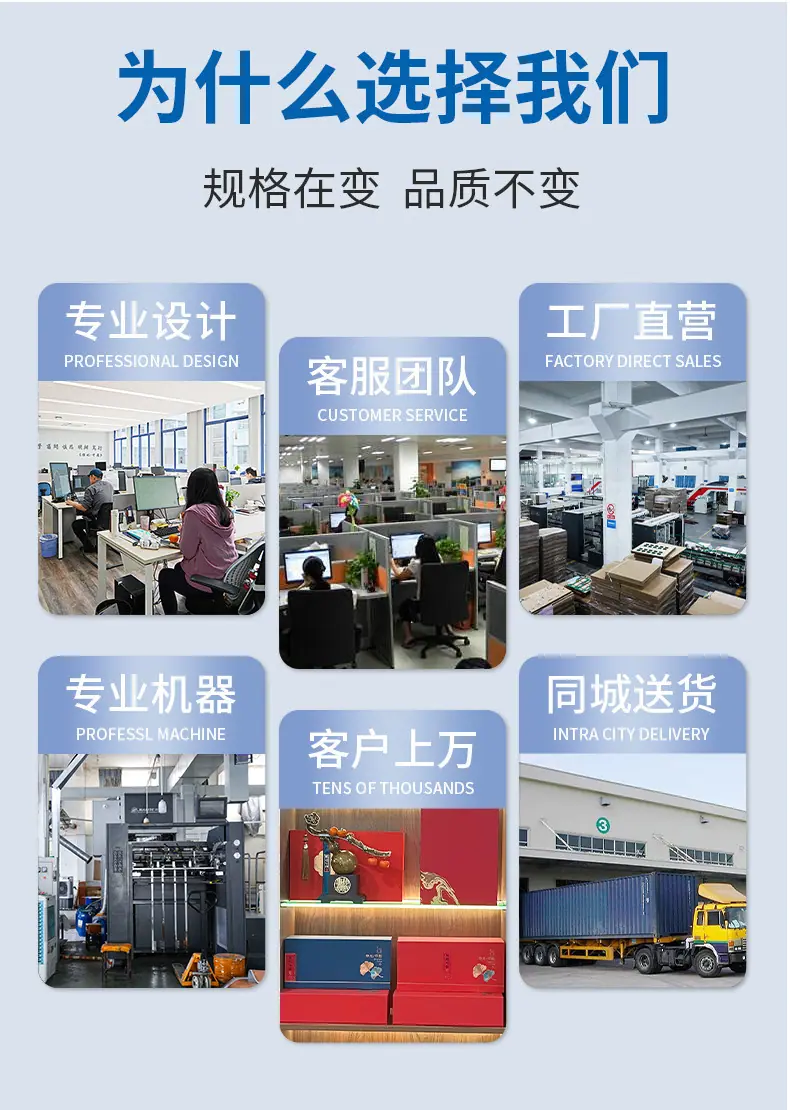 详情页1_02