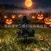 Adornos de Halloween para tumba de fantasma, calabaza, macetas creativas para suculentas, inserciones decorativas y suministros para fiestas transfronterizos
